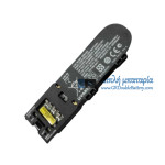 Μπαταρία για HP 460499-001 P212 P410i P411 P410 462976-001 [Ανταλλακτική μπαταρία]